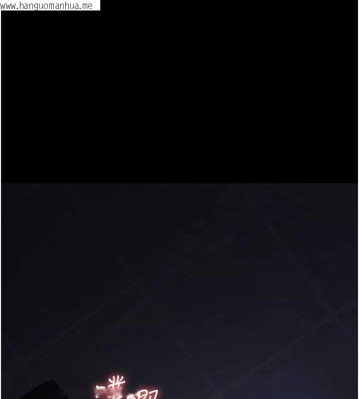 韩国漫画夜间诊疗室韩漫_夜间诊疗室-第97话-妳终于醒了在线免费阅读-韩国漫画-第146张图片