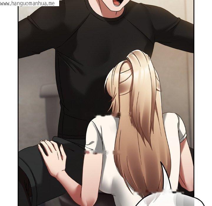 韩国漫画热情拳击馆韩漫_热情拳击馆-第14话在线免费阅读-韩国漫画-第186张图片
