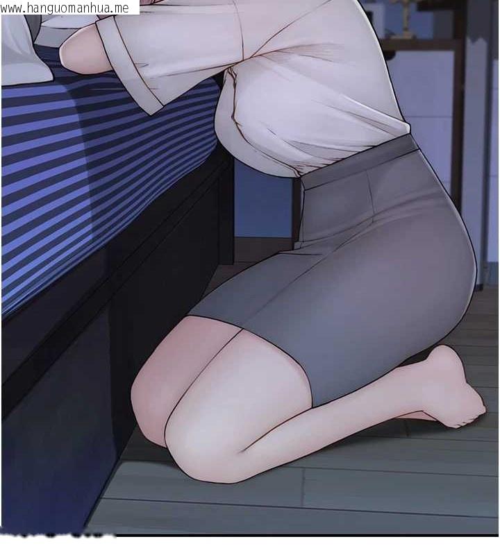 韩国漫画继母的香味韩漫_继母的香味-第90话-你能通过3P的考验吗?在线免费阅读-韩国漫画-第19张图片