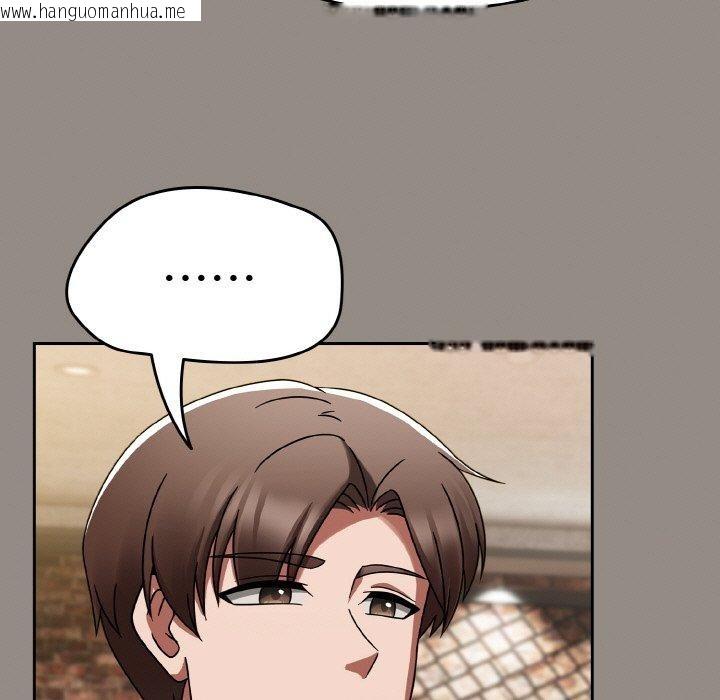 韩国漫画热情拳击馆韩漫_热情拳击馆-第14话在线免费阅读-韩国漫画-第119张图片