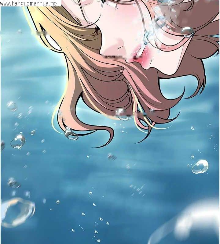 韩国漫画已婚学生想坏坏韩漫_已婚学生想坏坏-第26话-越虐待下面就越紧在线免费阅读-韩国漫画-第133张图片