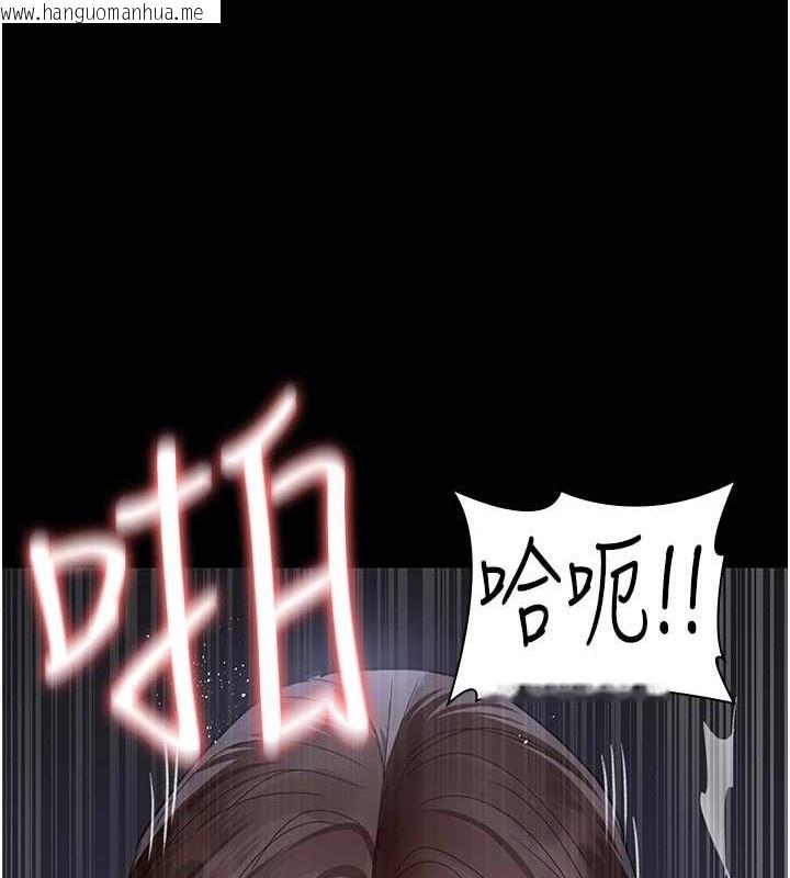 韩国漫画夜间诊疗室韩漫_夜间诊疗室-第97话-妳终于醒了在线免费阅读-韩国漫画-第142张图片