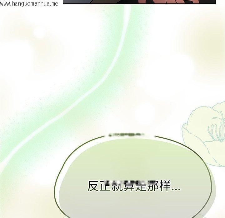 韩国漫画热情拳击馆韩漫_热情拳击馆-第14话在线免费阅读-韩国漫画-第200张图片