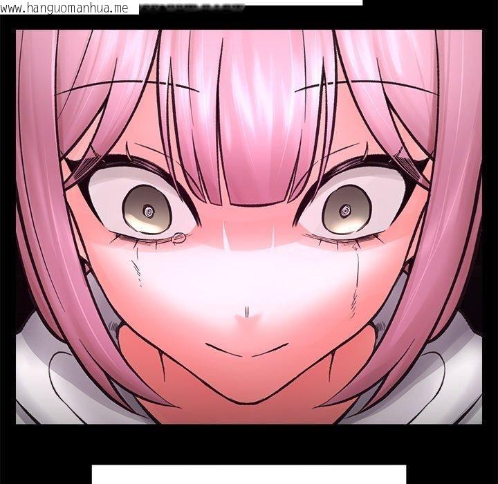 韩国漫画催眠手机韩漫_催眠手机-第11话在线免费阅读-韩国漫画-第117张图片