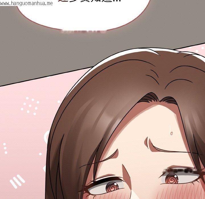 韩国漫画热情拳击馆韩漫_热情拳击馆-第14话在线免费阅读-韩国漫画-第107张图片