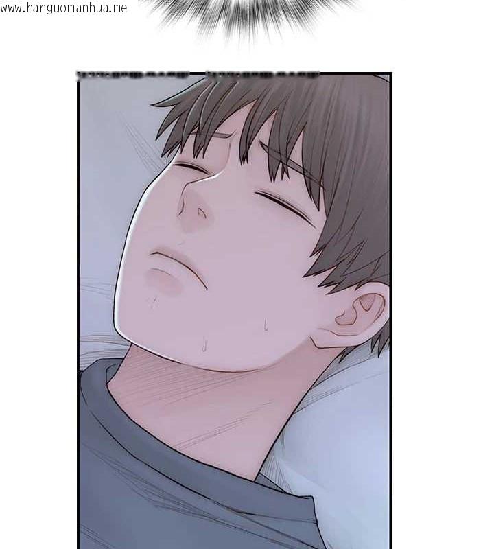 韩国漫画继母的香味韩漫_继母的香味-第90话-你能通过3P的考验吗?在线免费阅读-韩国漫画-第10张图片