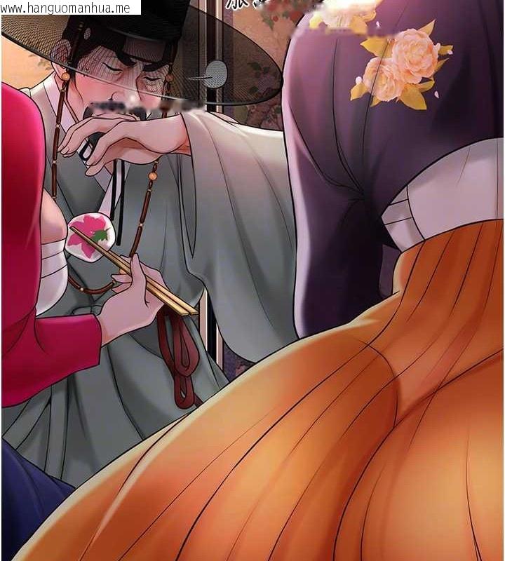 韩国漫画花容湿色:取花点韩漫_花容湿色:取花点-第44话-夫人的试炼在线免费阅读-韩国漫画-第102张图片
