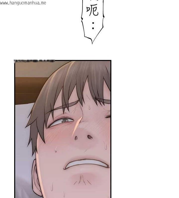 韩国漫画继母的香味韩漫_继母的香味-第90话-你能通过3P的考验吗?在线免费阅读-韩国漫画-第125张图片