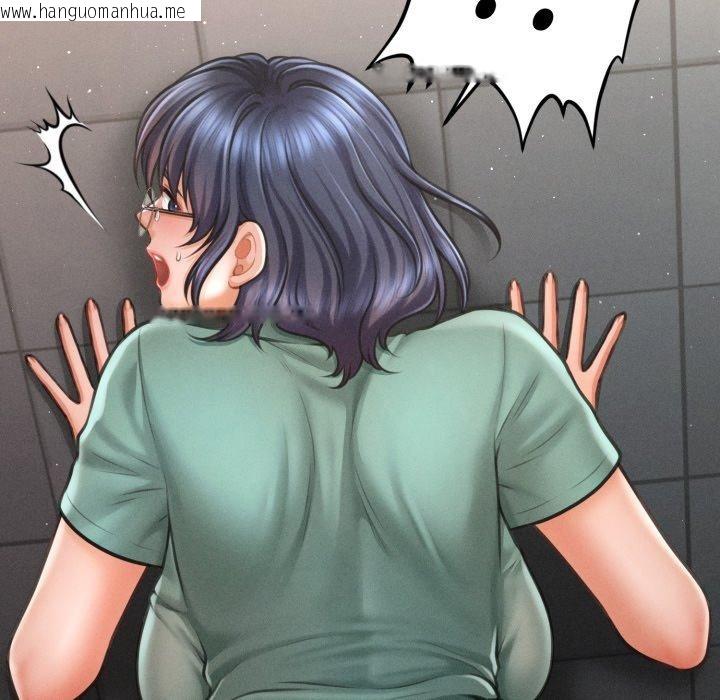 韩国漫画会长家的小儿子韩漫_会长家的小儿子-第6话在线免费阅读-韩国漫画-第91张图片