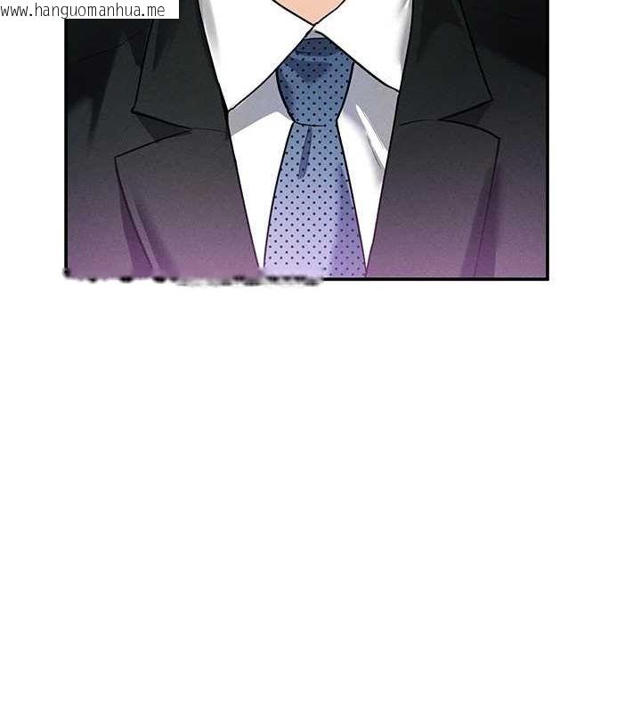 韩国漫画私密视角韩漫_私密视角-第23话-引诱饥渴的教授在线免费阅读-韩国漫画-第66张图片