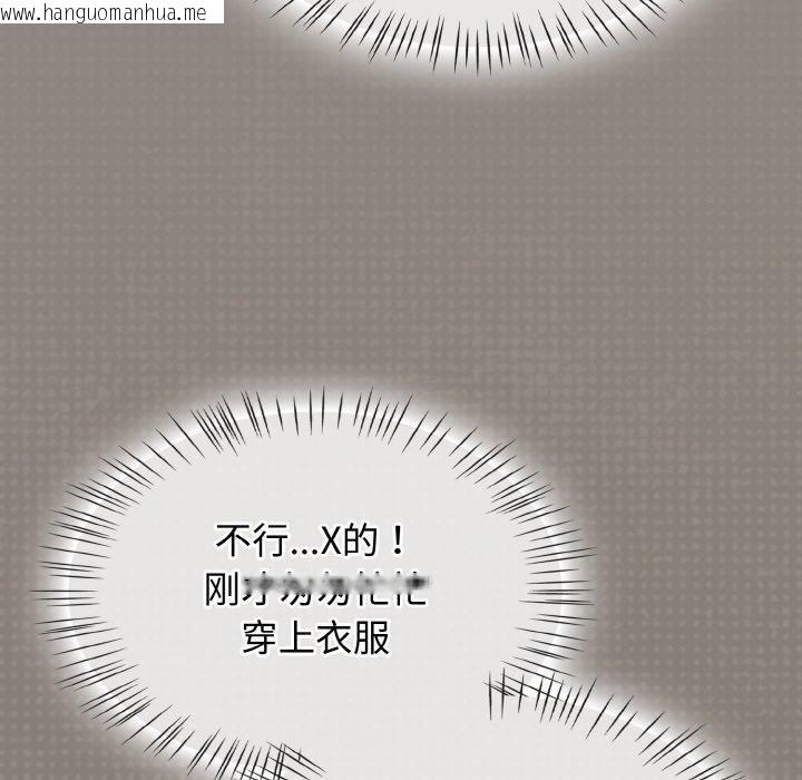 韩国漫画热情拳击馆韩漫_热情拳击馆-第14话在线免费阅读-韩国漫画-第89张图片
