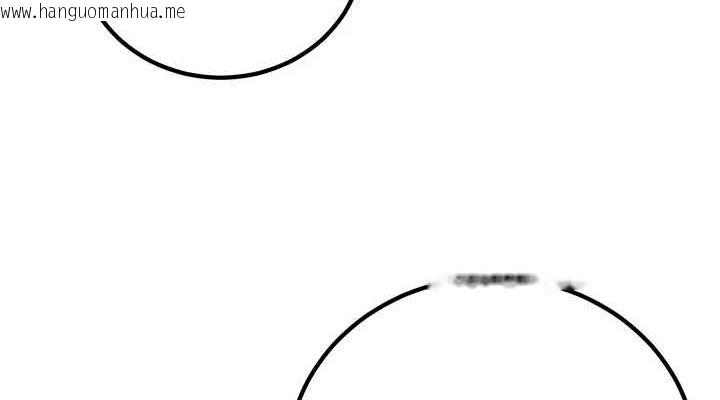 韩国漫画已婚学生想坏坏韩漫_已婚学生想坏坏-第26话-越虐待下面就越紧在线免费阅读-韩国漫画-第114张图片