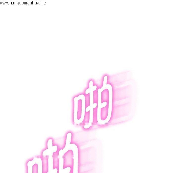 韩国漫画重生之长枪无敌韩漫_重生之长枪无敌-第47话在线免费阅读-韩国漫画-第106张图片