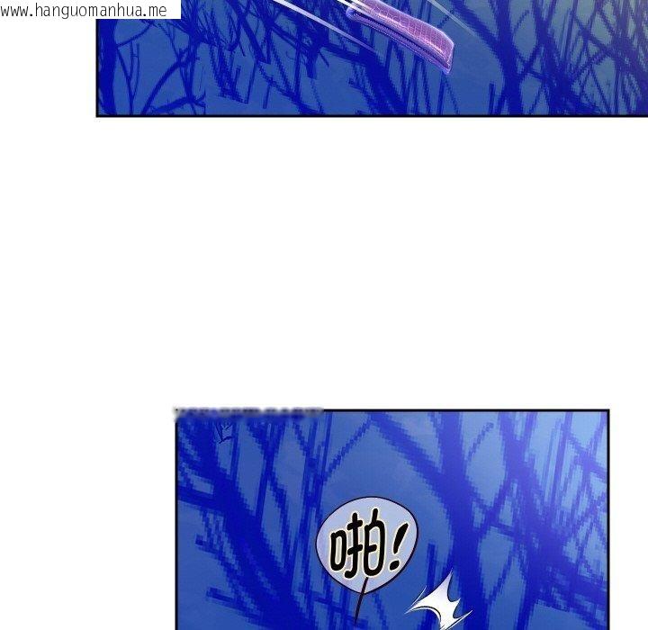 韩国漫画重生之长枪无敌韩漫_重生之长枪无敌-第47话在线免费阅读-韩国漫画-第77张图片