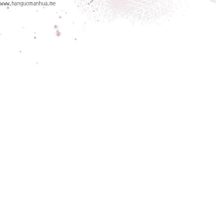 韩国漫画大企业里的小秘密/在大企业当废柴韩漫_大企业里的小秘密/在大企业当废柴-第28话在线免费阅读-韩国漫画-第91张图片