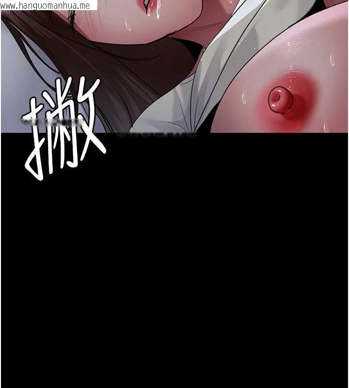 韩国漫画夜间诊疗室韩漫_夜间诊疗室-第97话-妳终于醒了在线免费阅读-韩国漫画-第42张图片