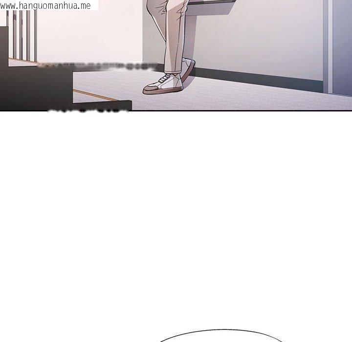 韩国漫画脱轨关系韩漫_脱轨关系-第45话在线免费阅读-韩国漫画-第46张图片