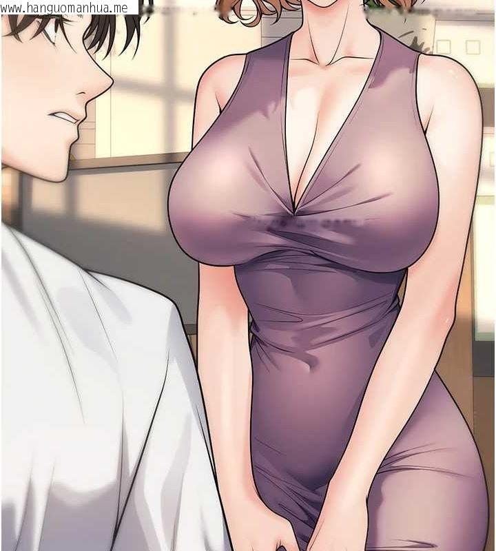 韩国漫画已婚学生想坏坏韩漫_已婚学生想坏坏-第26话-越虐待下面就越紧在线免费阅读-韩国漫画-第166张图片