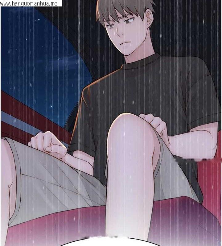 韩国漫画继母的香味韩漫_继母的香味-第90话-你能通过3P的考验吗?在线免费阅读-韩国漫画-第35张图片