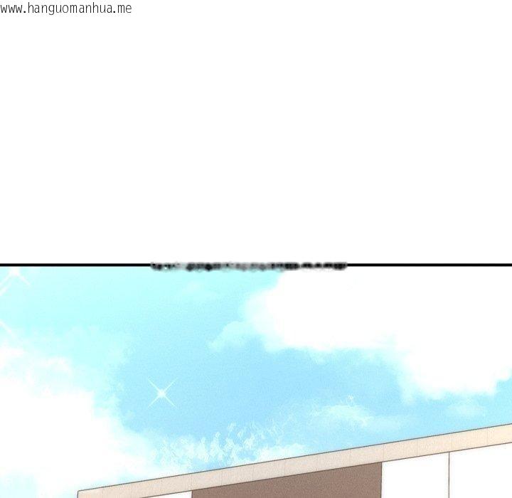 韩国漫画会长家的小儿子韩漫_会长家的小儿子-第6话在线免费阅读-韩国漫画-第48张图片
