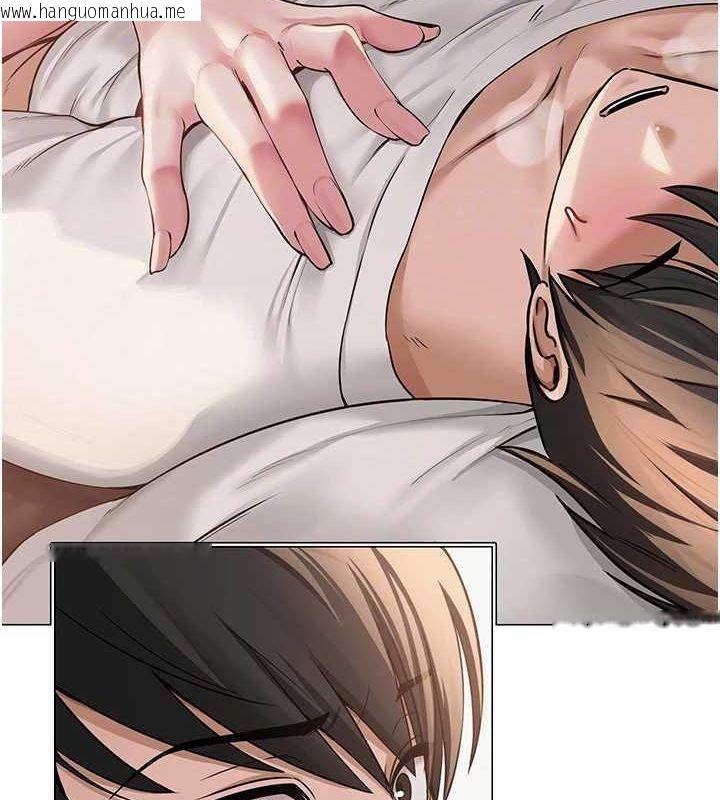 韩国漫画网红女老师韩漫_网红女老师-第8话-原来一切都只是人设在线免费阅读-韩国漫画-第104张图片