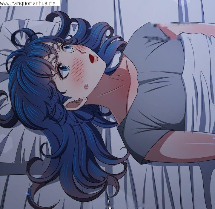 韩国漫画恶女勾勾缠/难缠小恶女韩漫_恶女勾勾缠/难缠小恶女-第245话在线免费阅读-韩国漫画-第206张图片