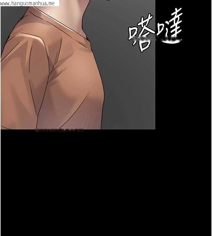 韩国漫画夜间诊疗室韩漫_夜间诊疗室-第97话-妳终于醒了在线免费阅读-韩国漫画-第5张图片