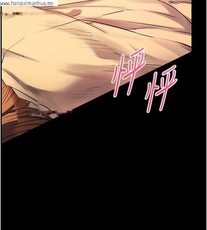 韩国漫画老师的亲密指导韩漫_老师的亲密指导-第40话-偷摸开采清纯妹!在线免费阅读-韩国漫画-第100张图片