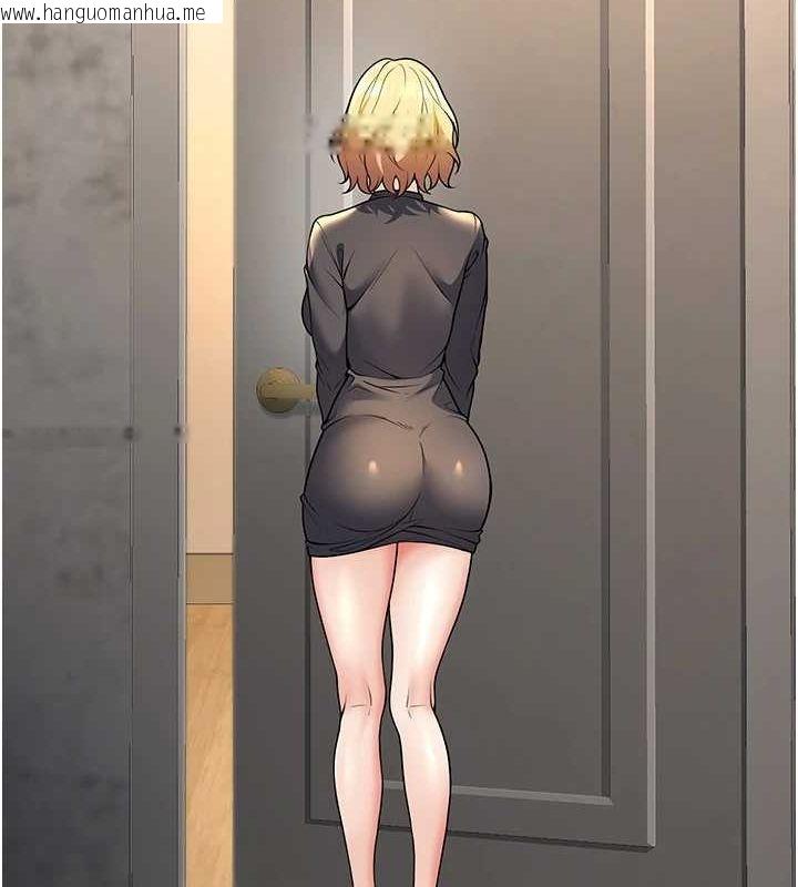 韩国漫画已婚学生想坏坏韩漫_已婚学生想坏坏-第26话-越虐待下面就越紧在线免费阅读-韩国漫画-第27张图片