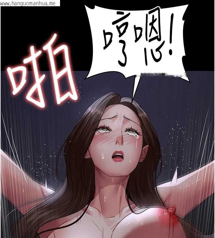 韩国漫画夜间诊疗室韩漫_夜间诊疗室-第97话-妳终于醒了在线免费阅读-韩国漫画-第170张图片