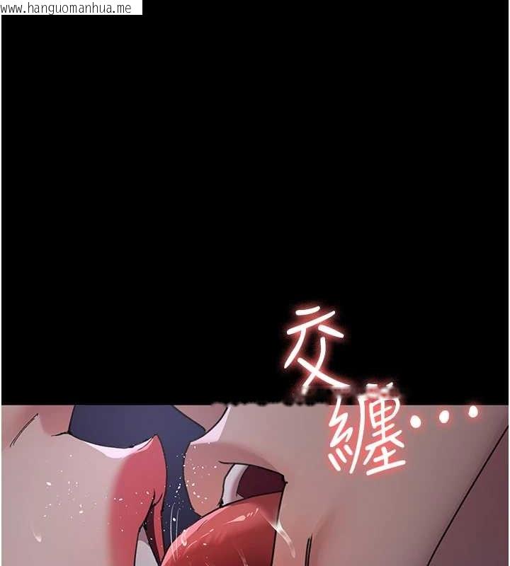 韩国漫画夜间诊疗室韩漫_夜间诊疗室-第97话-妳终于醒了在线免费阅读-韩国漫画-第48张图片