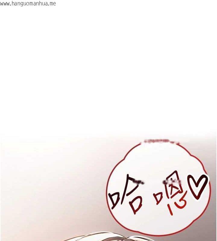 韩国漫画网红女老师韩漫_网红女老师-第8话-原来一切都只是人设在线免费阅读-韩国漫画-第89张图片