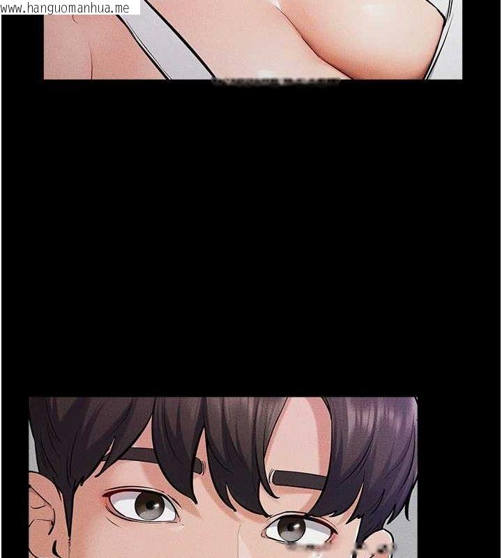 韩国漫画继母与继姐韩漫_继母与继姐-第64话-人体鲜奶油蛋糕在线免费阅读-韩国漫画-第24张图片