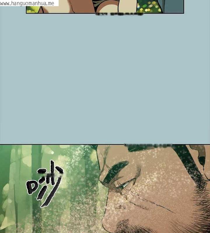 韩国漫画进击的巨根韩漫_进击的巨根-第33话-在野外被轮奸在线免费阅读-韩国漫画-第43张图片
