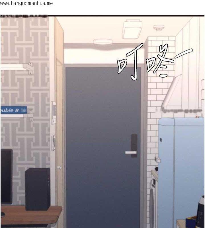 韩国漫画熟女自助餐韩漫_熟女自助餐-第29话-「性」福男大生的苦恼!?在线免费阅读-韩国漫画-第129张图片