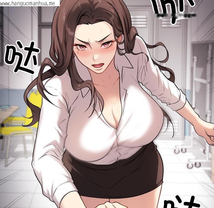 韩国漫画最后的冲刺韩漫_最后的冲刺-第2话在线免费阅读-韩国漫画-第203张图片