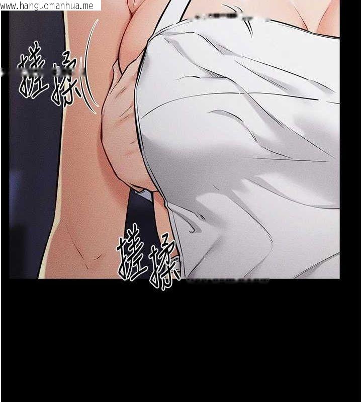 韩国漫画继母与继姐韩漫_继母与继姐-第64话-人体鲜奶油蛋糕在线免费阅读-韩国漫画-第5张图片