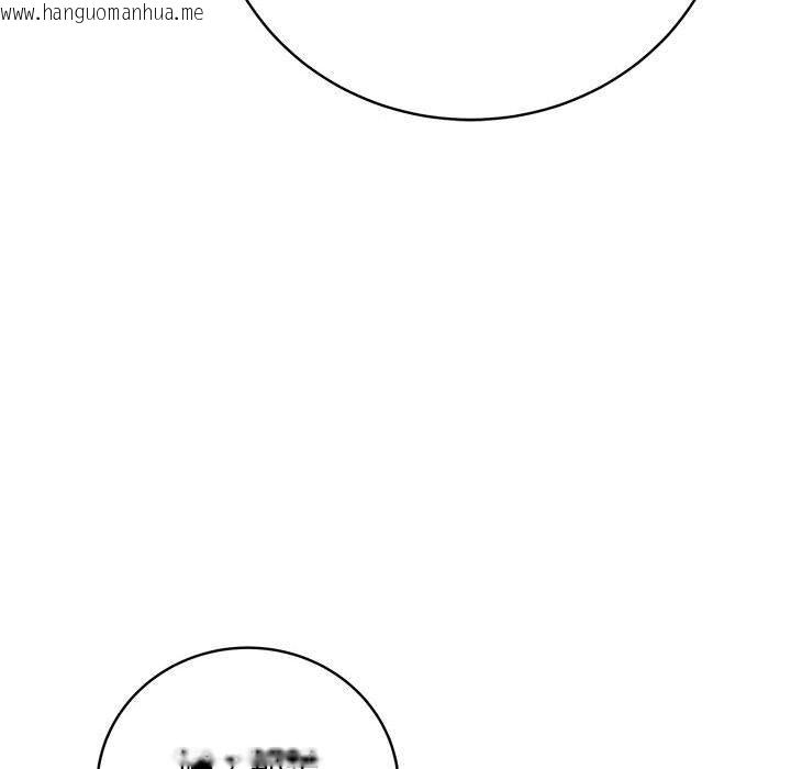 韩国漫画最后的冲刺韩漫_最后的冲刺-第1话在线免费阅读-韩国漫画-第151张图片