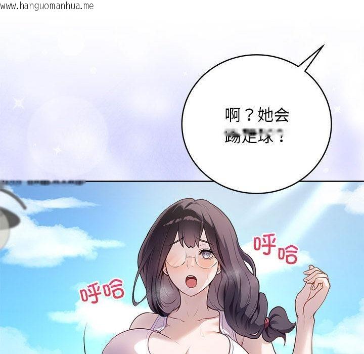 韩国漫画最后的冲刺韩漫_最后的冲刺-第1话在线免费阅读-韩国漫画-第164张图片