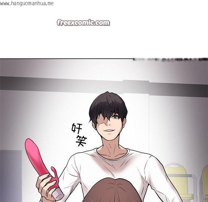 韩国漫画最后的冲刺韩漫_最后的冲刺-第1话在线免费阅读-韩国漫画-第15张图片