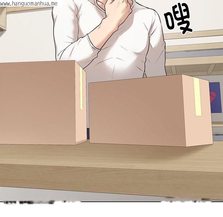 韩国漫画最后的冲刺韩漫_最后的冲刺-第1话在线免费阅读-韩国漫画-第181张图片
