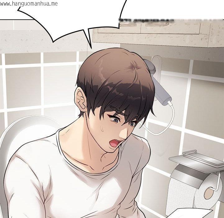 韩国漫画最后的冲刺韩漫_最后的冲刺-第1话在线免费阅读-韩国漫画-第197张图片