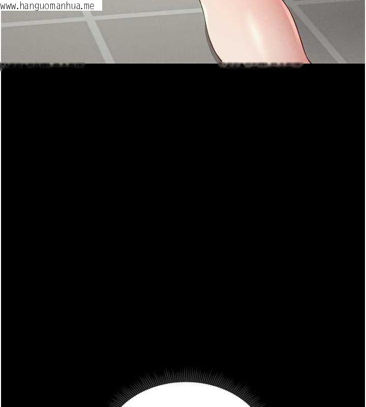 韩国漫画太妹攻略指南韩漫_太妹攻略指南-第14话-主人，请用我…!在线免费阅读-韩国漫画-第156张图片