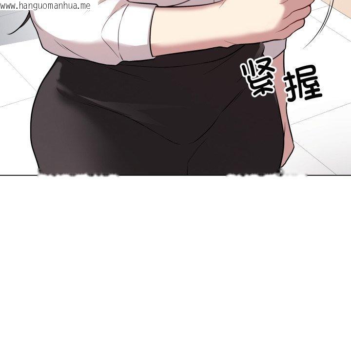 韩国漫画最后的冲刺韩漫_最后的冲刺-第3话在线免费阅读-韩国漫画-第176张图片