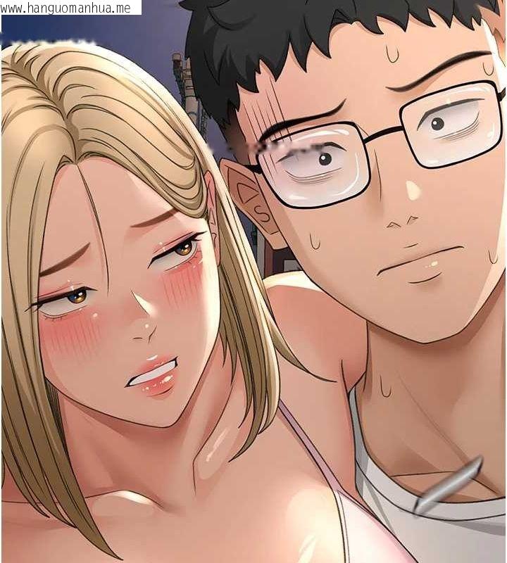 韩国漫画顶加套房的春天韩漫_顶加套房的春天-第10话-[新任务]偷揉邻居的胸部在线免费阅读-韩国漫画-第127张图片