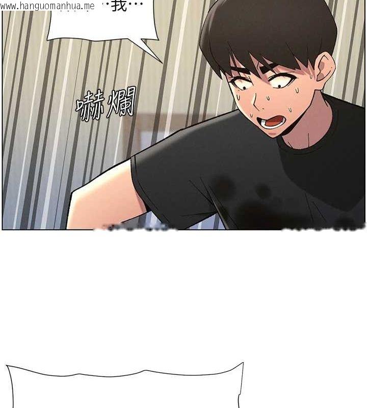 韩国漫画兄妹的秘密授课韩漫_兄妹的秘密授课-第50话-深夜偷敲醉妹房门...在线免费阅读-韩国漫画-第88张图片
