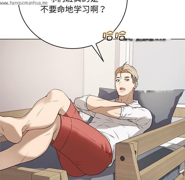 韩国漫画最后的冲刺韩漫_最后的冲刺-第1话在线免费阅读-韩国漫画-第145张图片