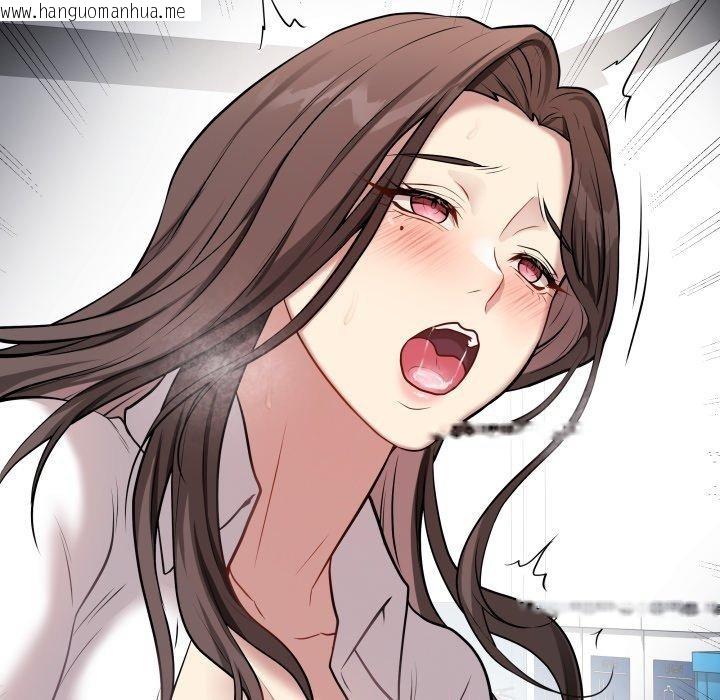 韩国漫画最后的冲刺韩漫_最后的冲刺-第3话在线免费阅读-韩国漫画-第158张图片