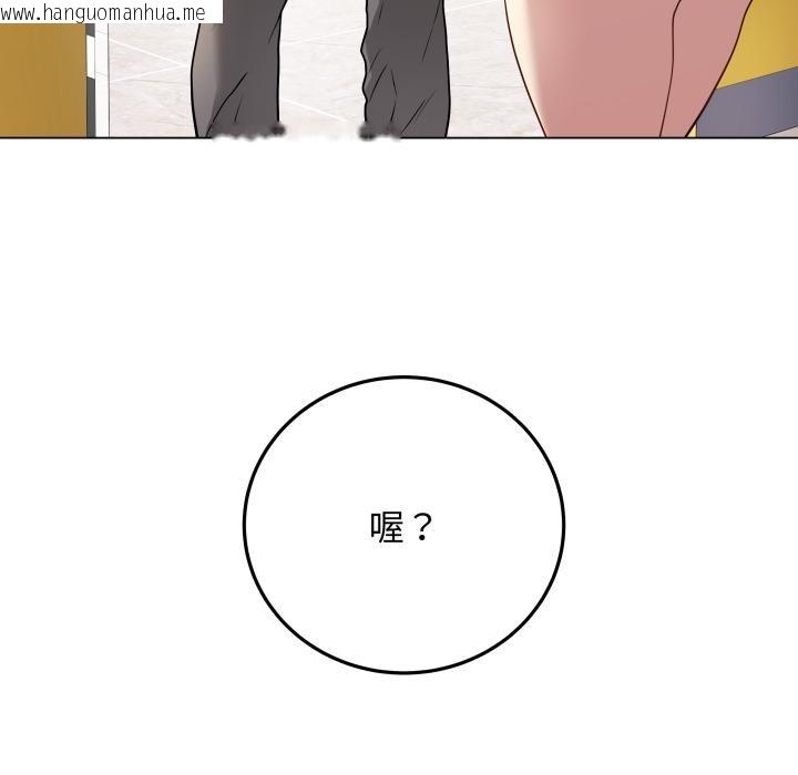 韩国漫画最后的冲刺韩漫_最后的冲刺-第2话在线免费阅读-韩国漫画-第155张图片