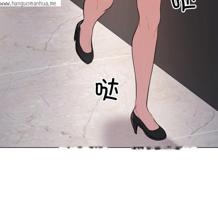 韩国漫画最后的冲刺韩漫_最后的冲刺-第3话在线免费阅读-韩国漫画-第179张图片